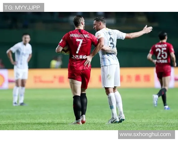 上港与富力激战正酣谁能在这场对决中笑到最后